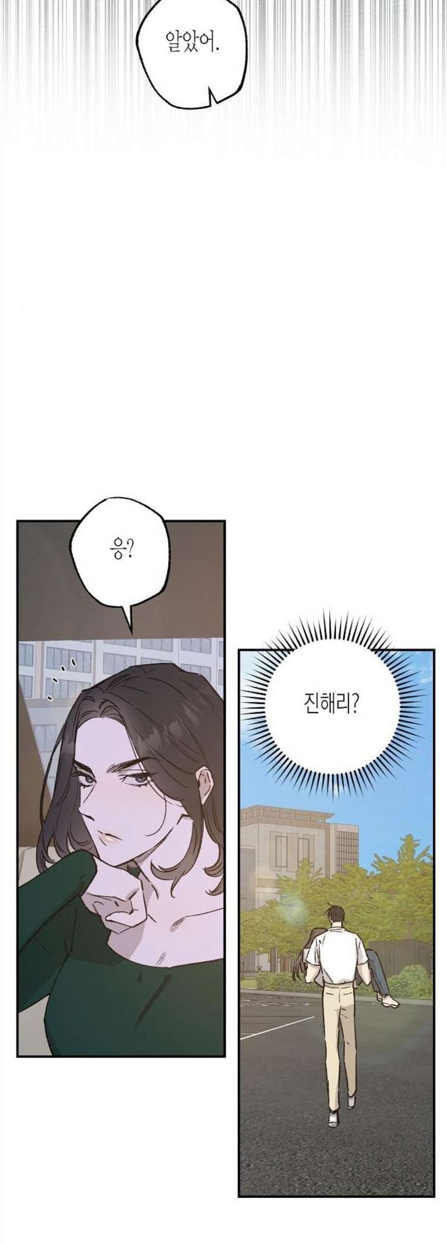16081231461456.jpg