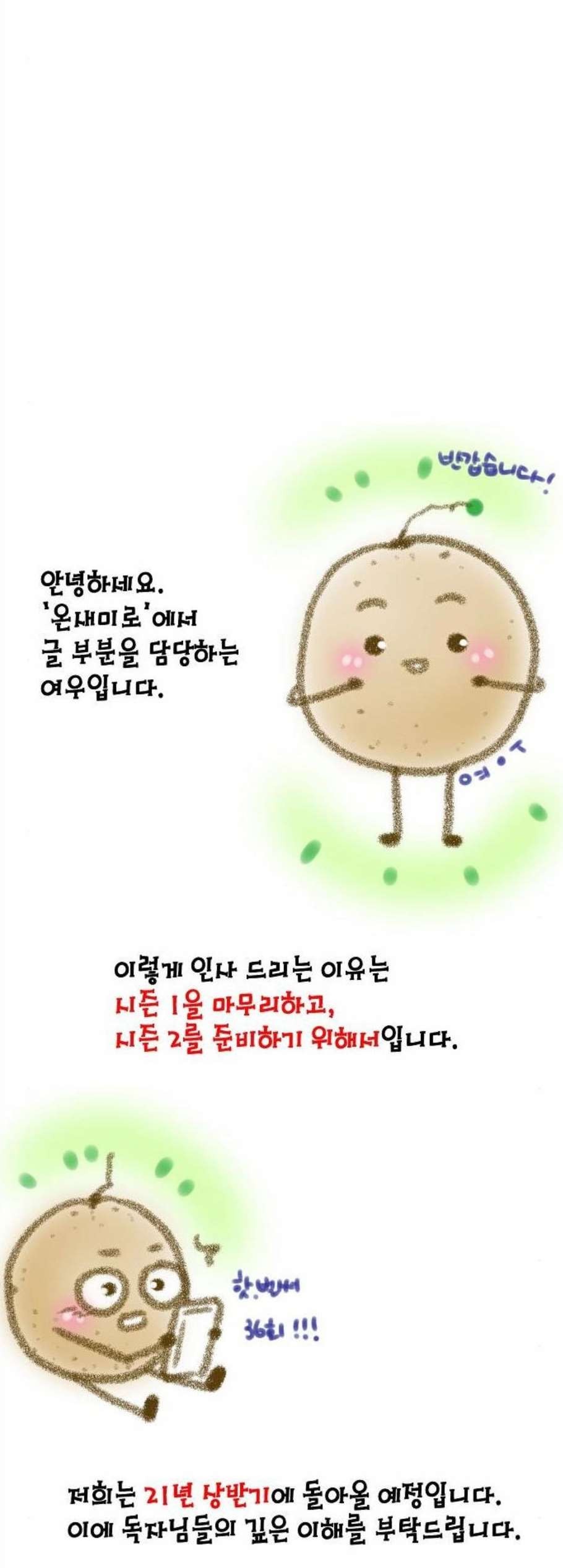 16081231488983.jpg