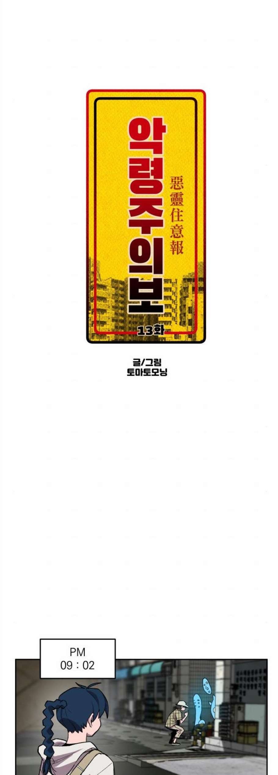 16081233304634.jpg