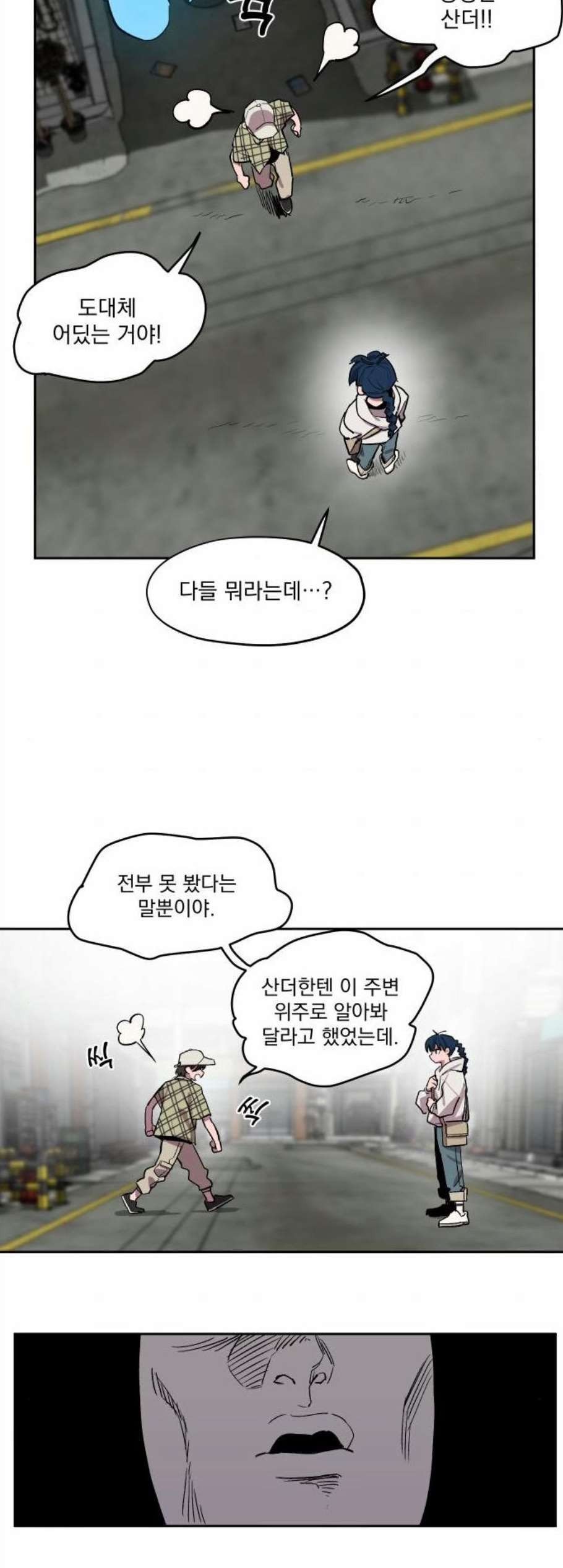 16081233323144.jpg