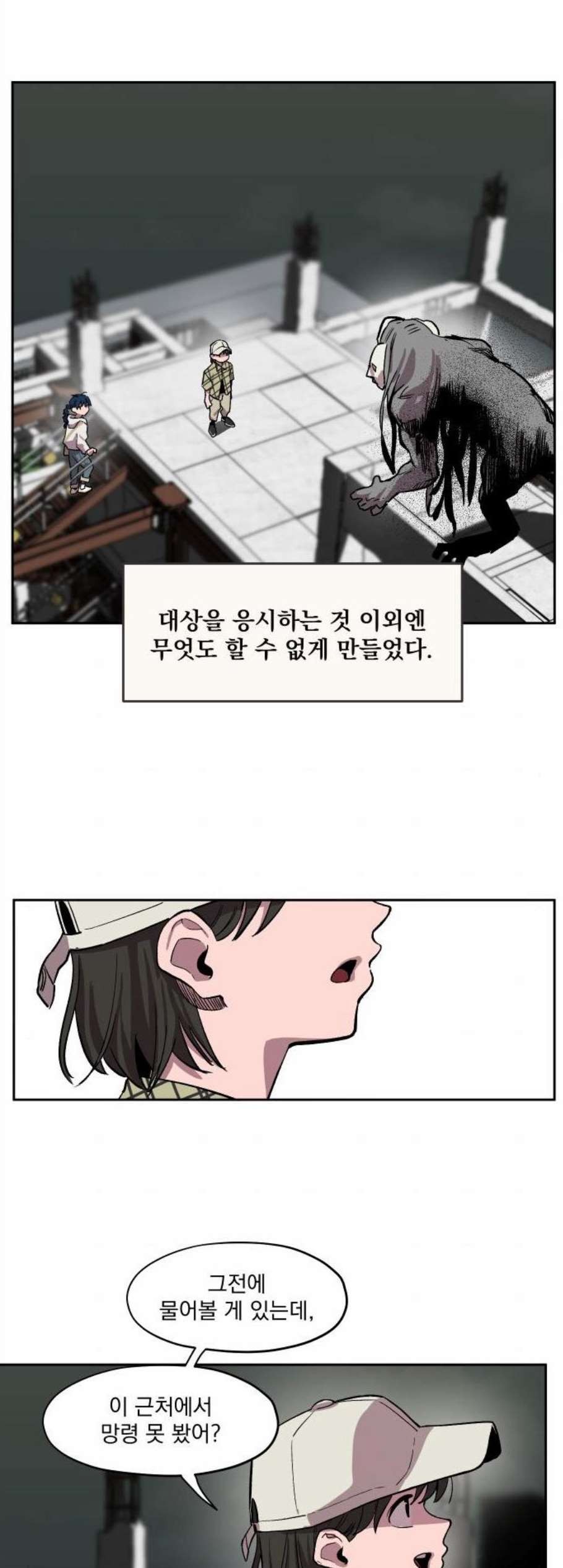 16081233400205.jpg