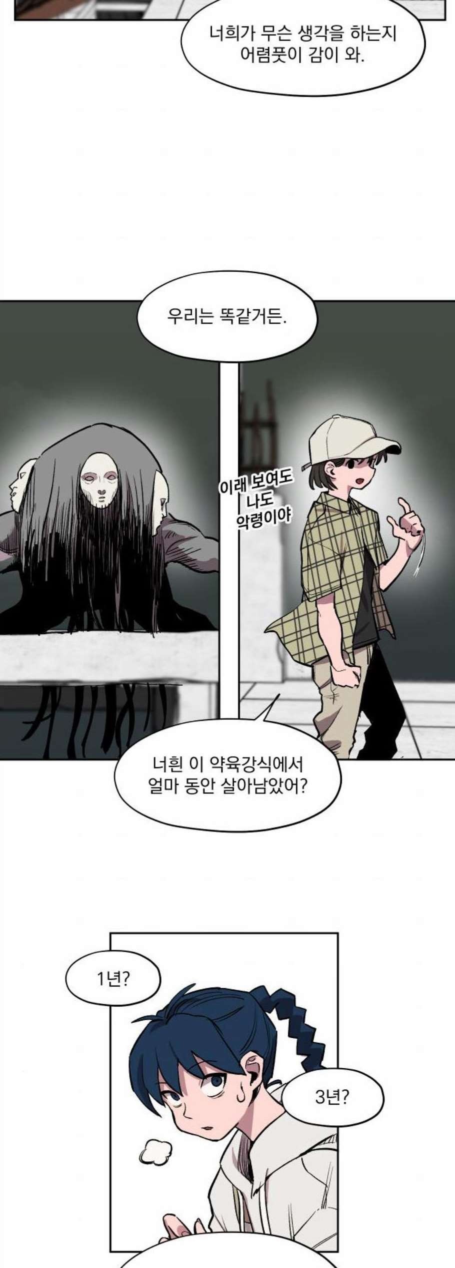16081233454175.jpg