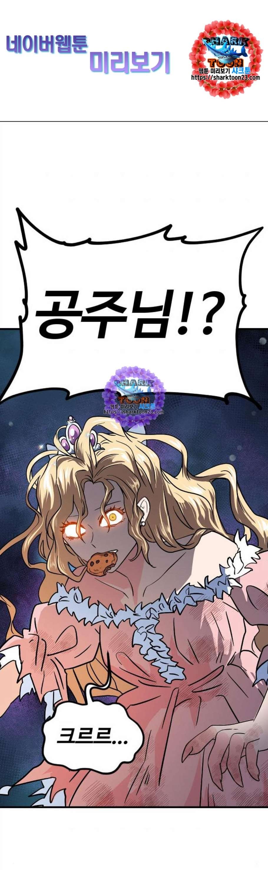 16081234732547.jpg