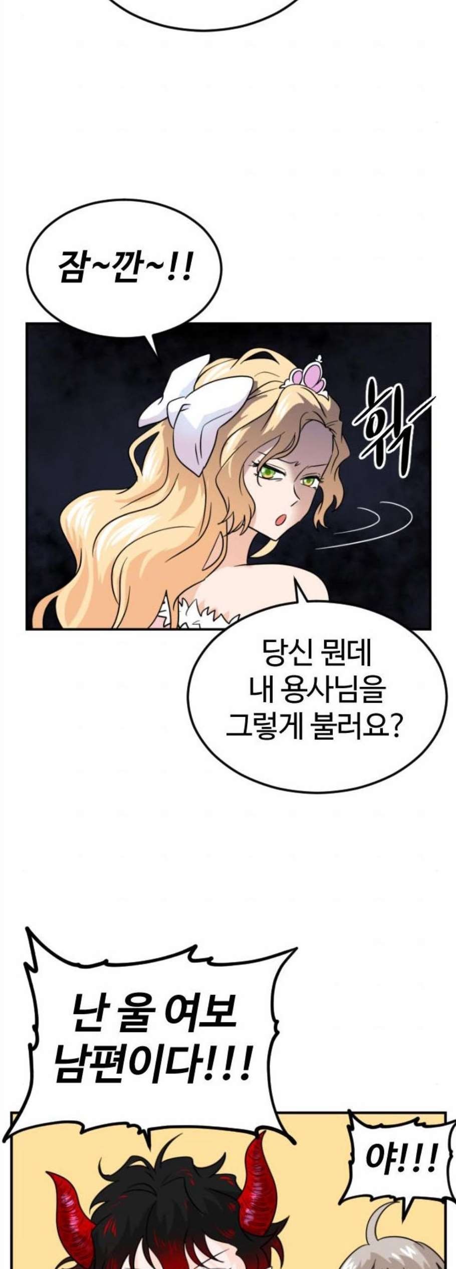 16081234820918.jpg