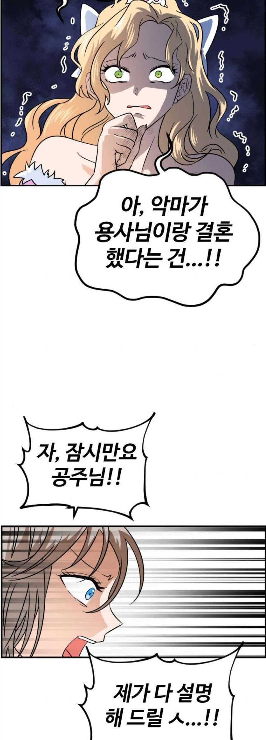 16081234848796.jpg