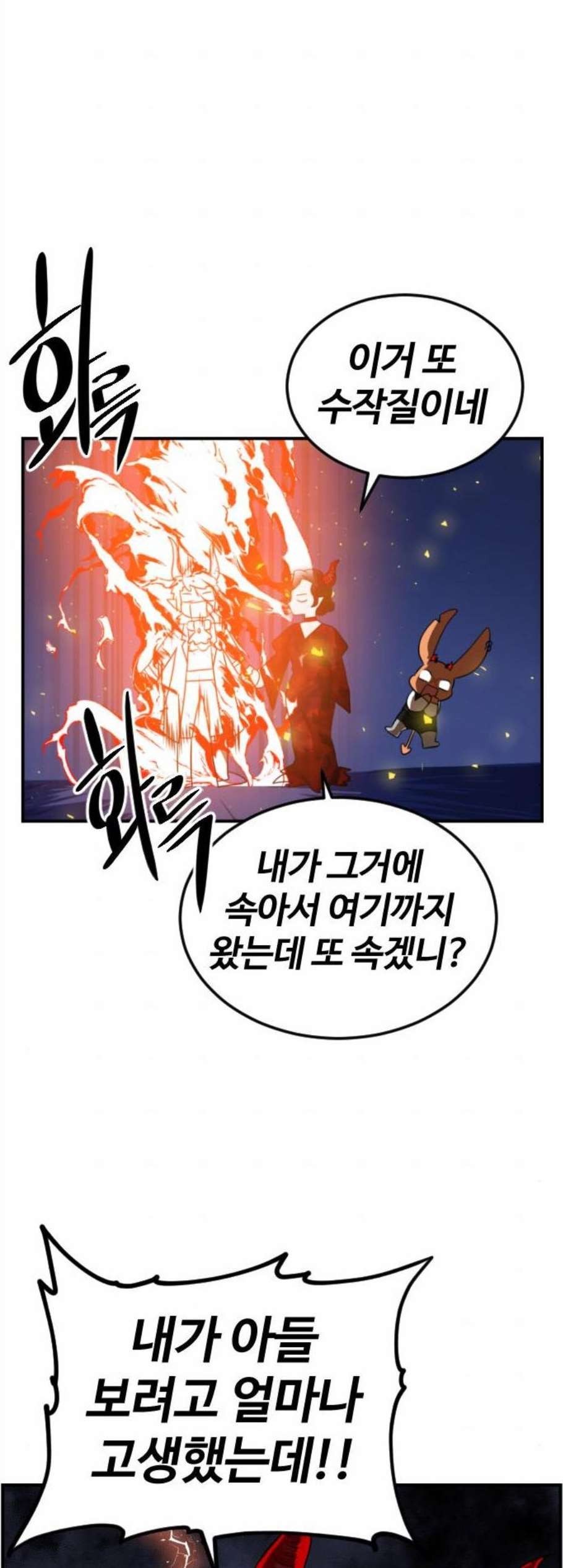 16081234923571.jpg