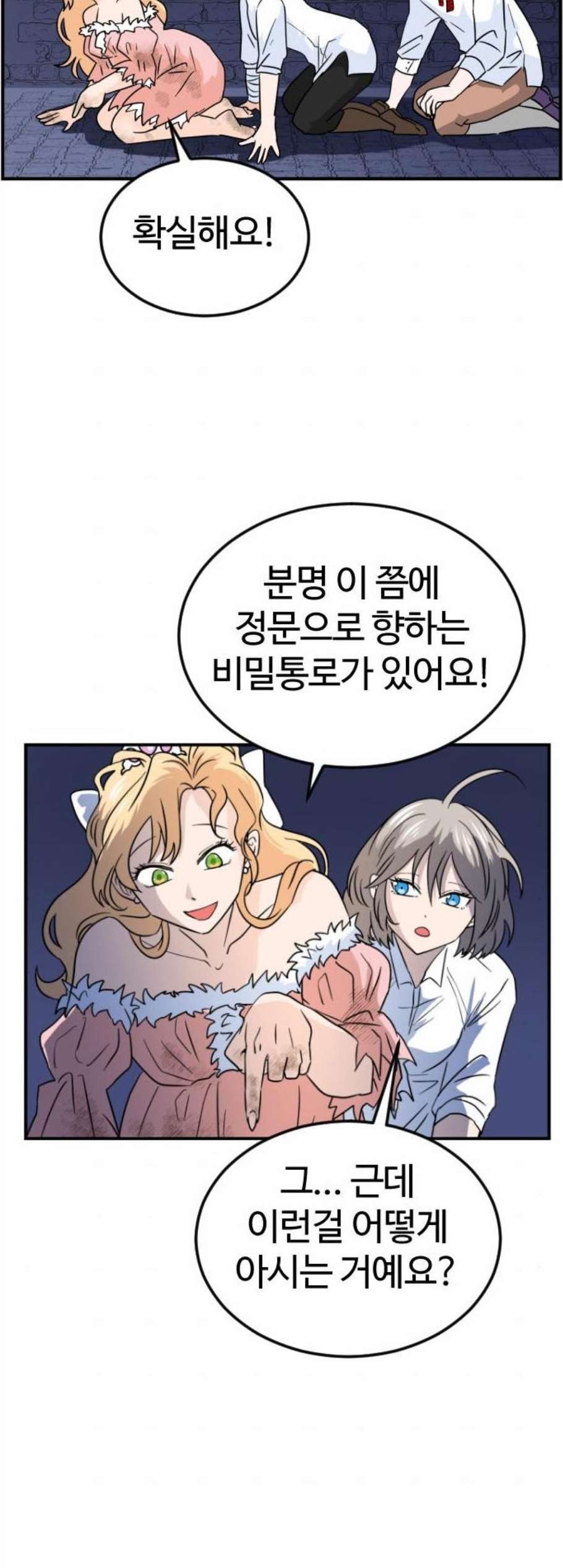 16081234970411.jpg
