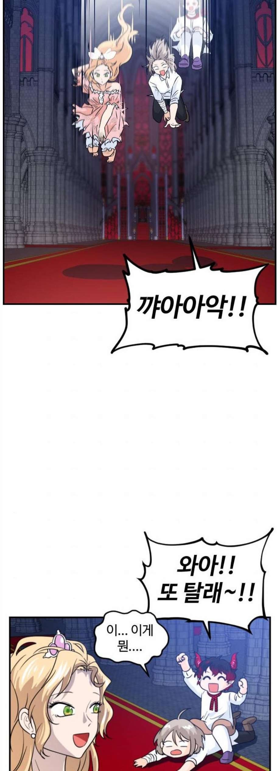 16081235000137.jpg