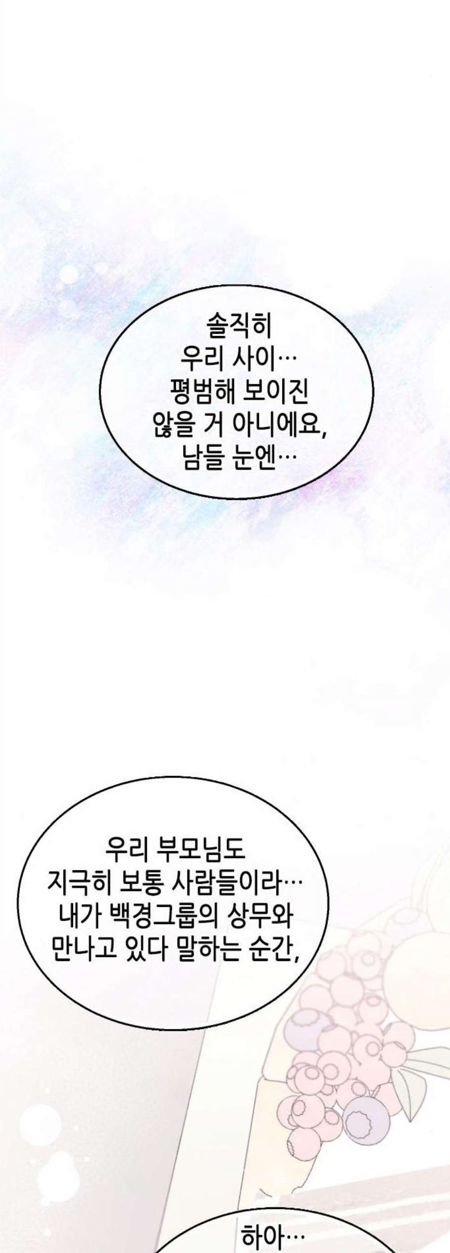 16081598131288.jpg