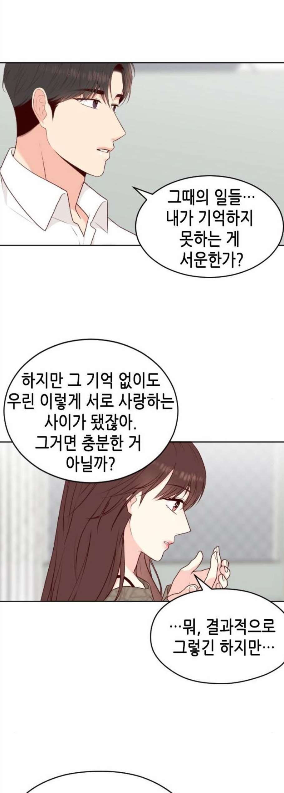 16081598142447.jpg