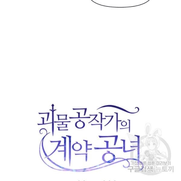 16081600542038.jpg