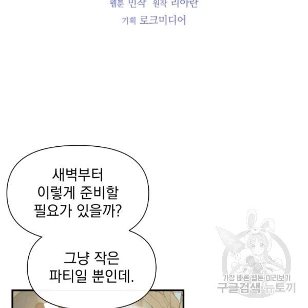 1608160054462.jpg