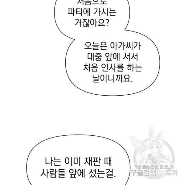 16081600550654.jpg