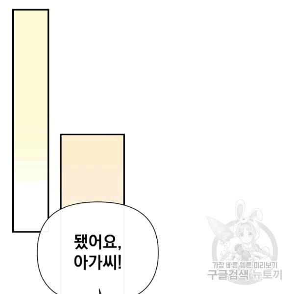 16081600588825.jpg
