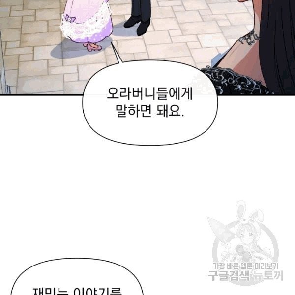 16081600749085.jpg