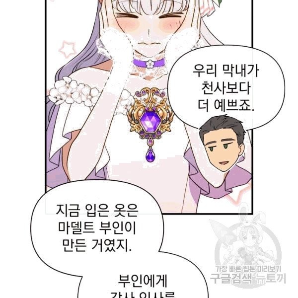 16081600783499.jpg