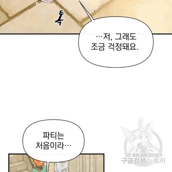 1608160078917.jpg