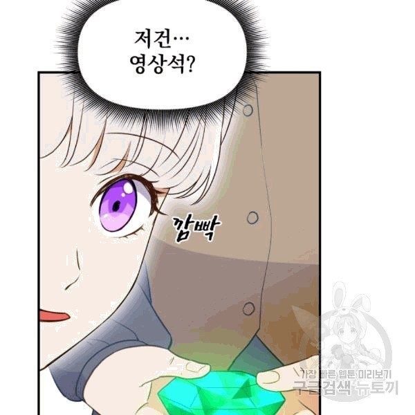16081600838043.jpg