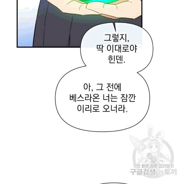 16081600841174.jpg