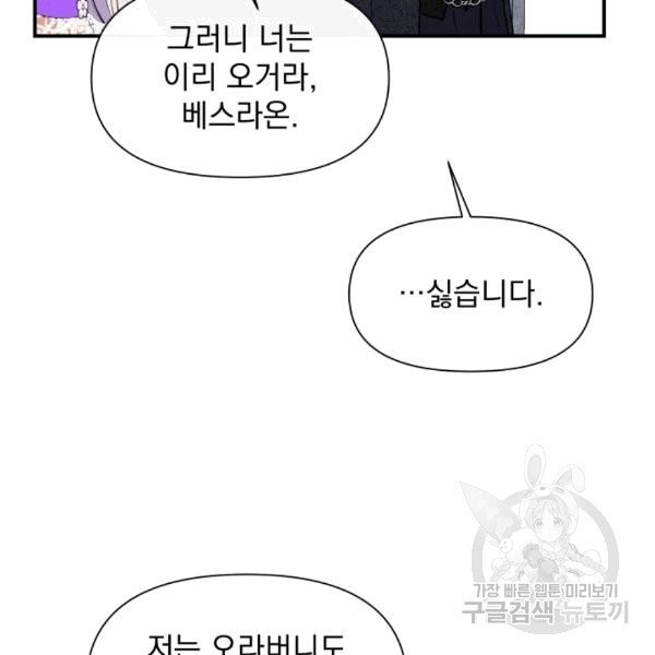 16081600852803.jpg