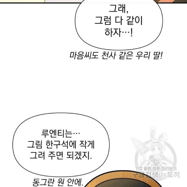 16081600868793.jpg