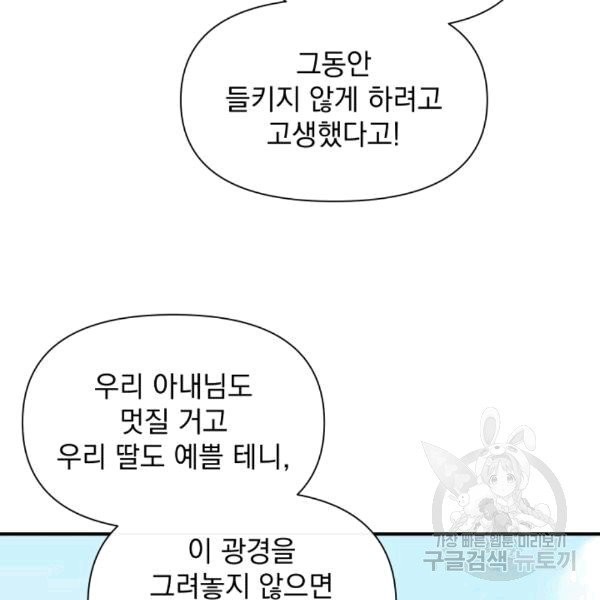 16081600880949.jpg