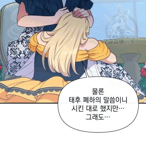 16081600953952.jpg