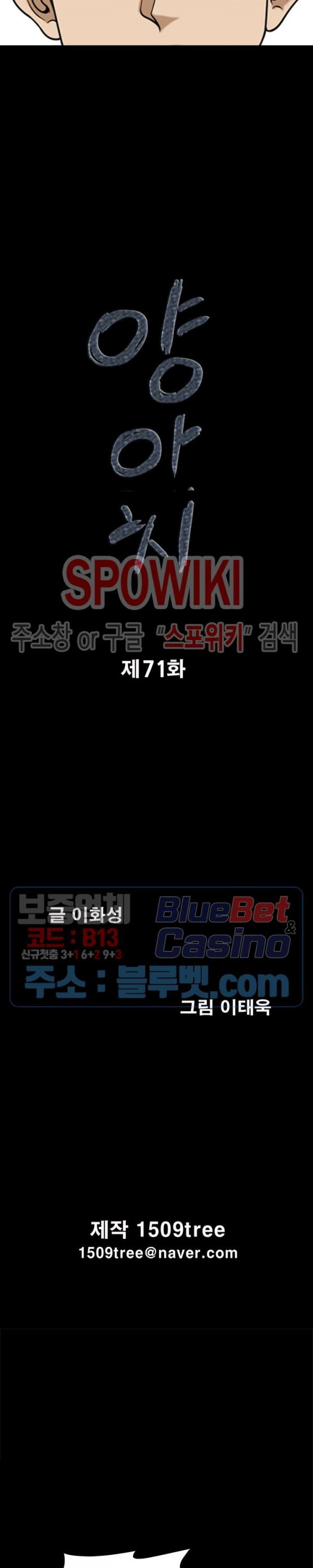 16081602193529.jpg