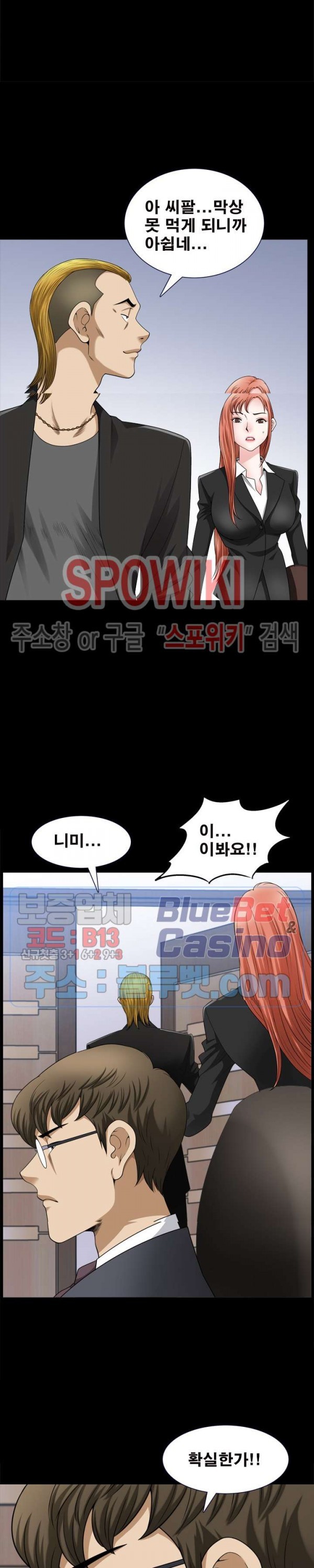 16081602204145.jpg
