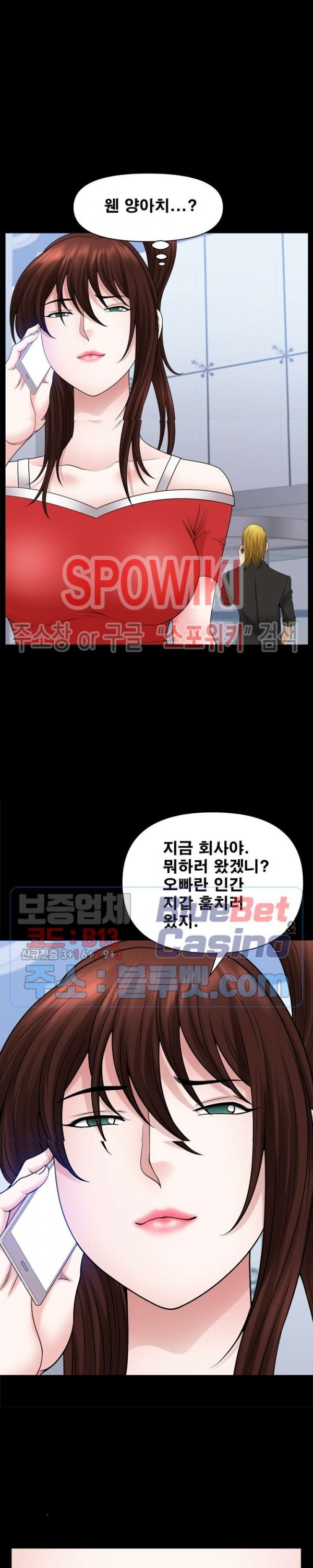 16081602289016.jpg