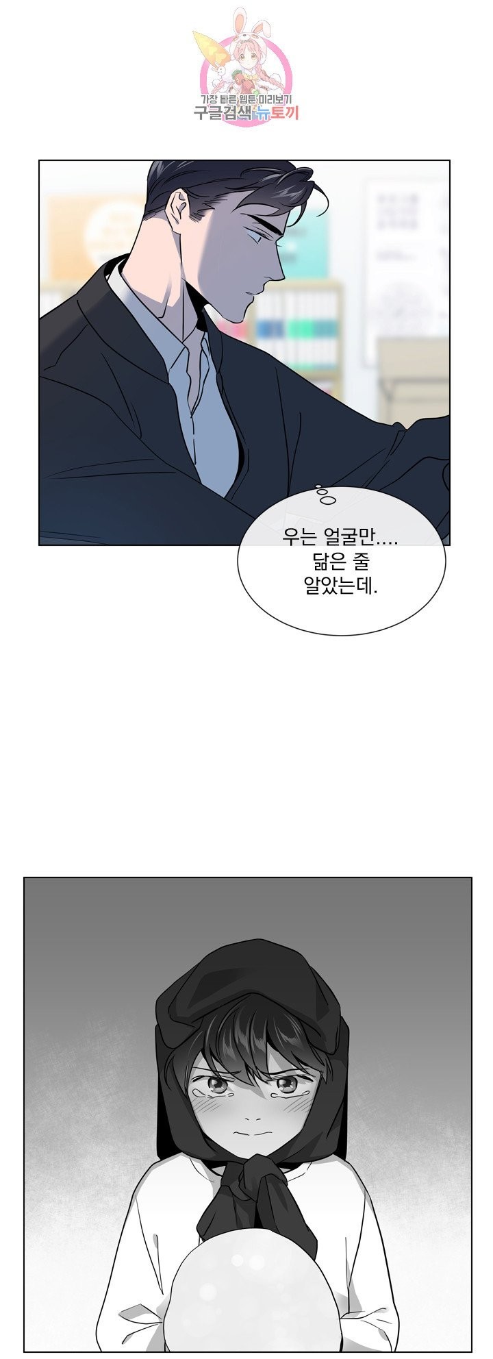 16081606510748.jpg