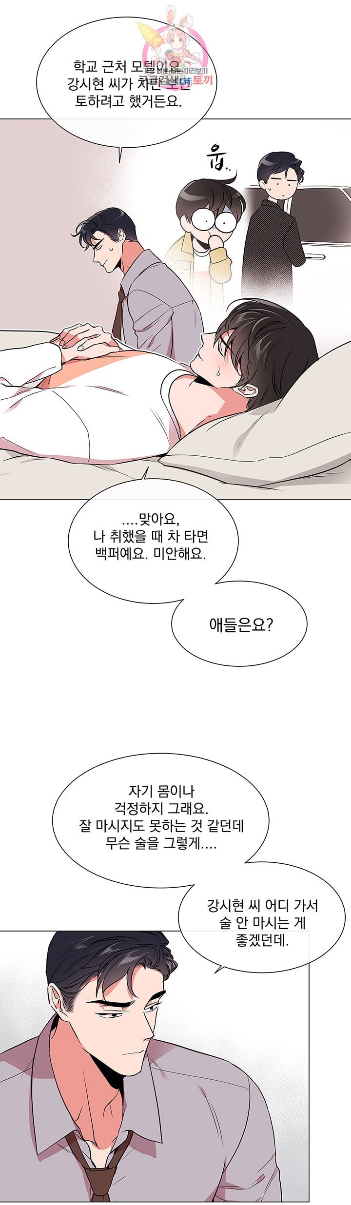 16081606780028.jpeg