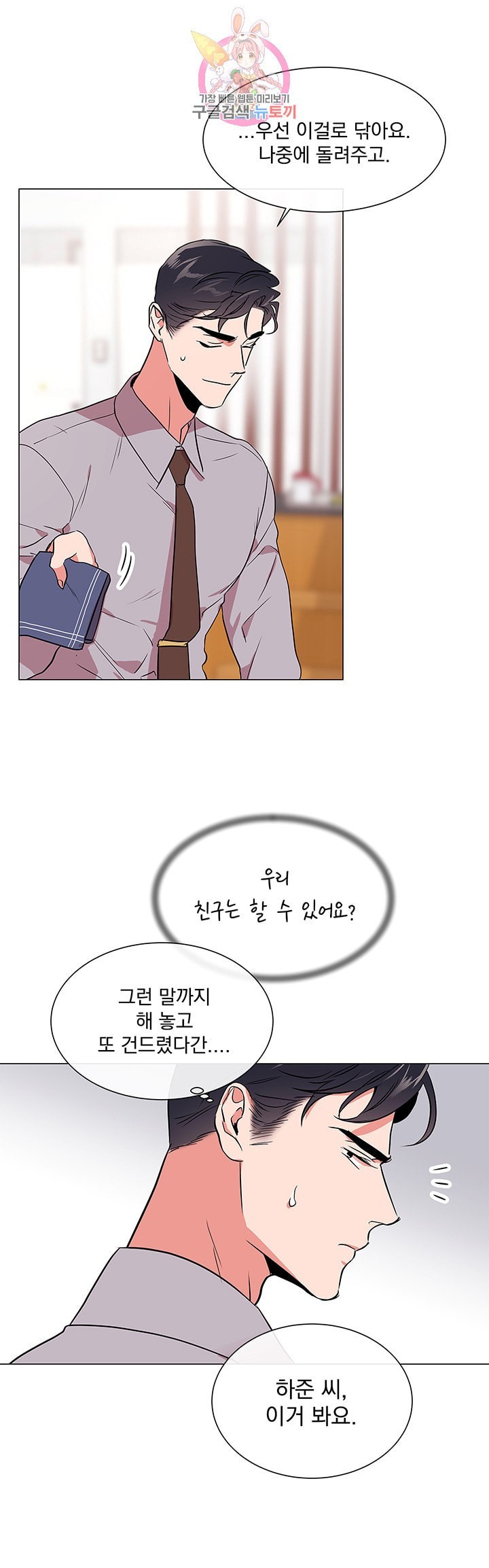 16081606793997.jpeg