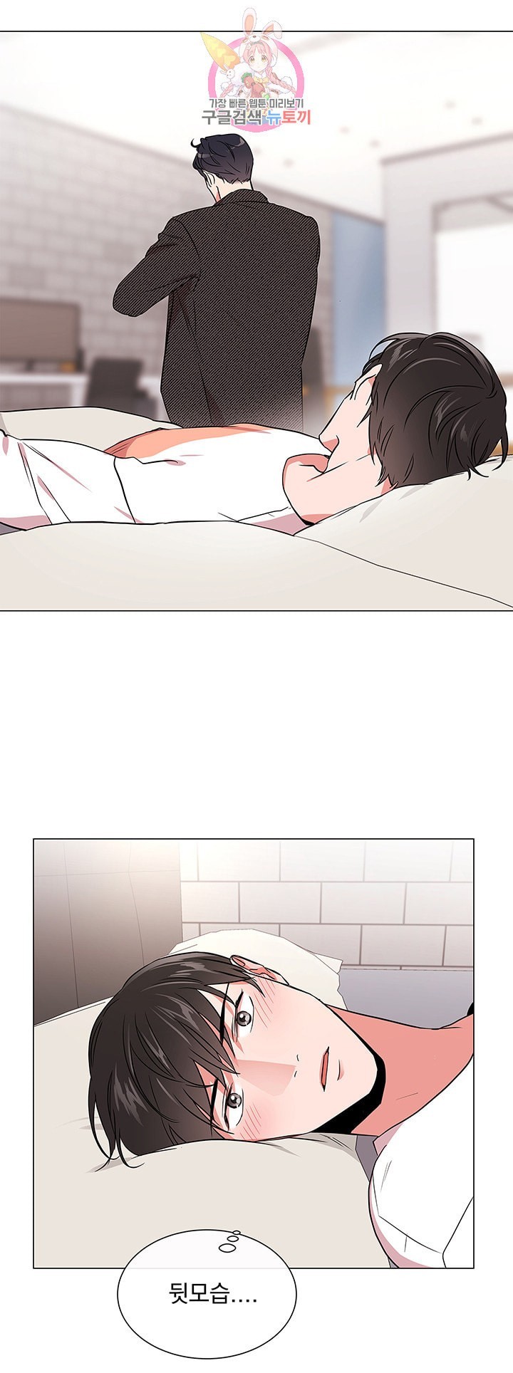 16081606807984.jpeg