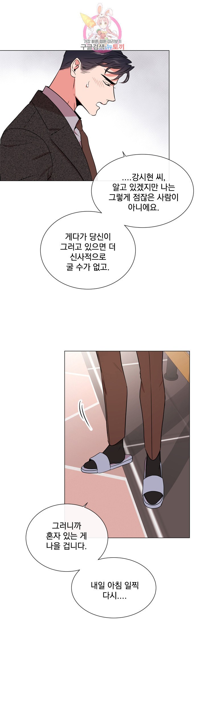 16081606838663.jpeg