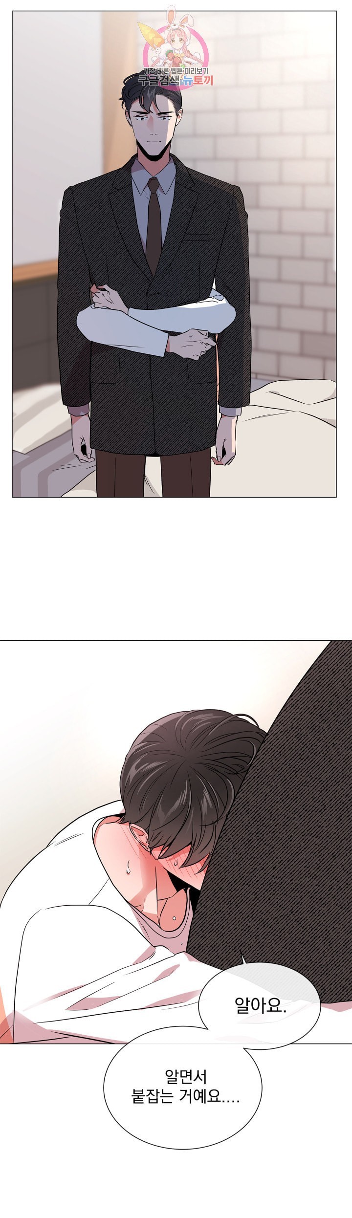 1608160684372.jpeg