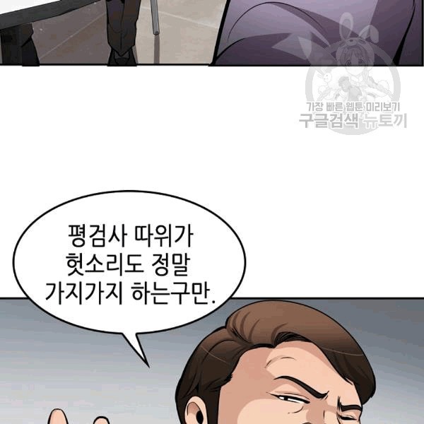 16081635540716.jpg