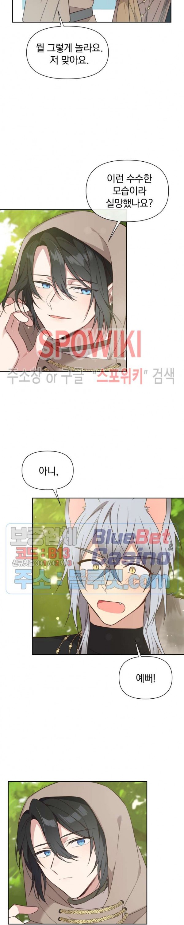 16081636512472.jpg