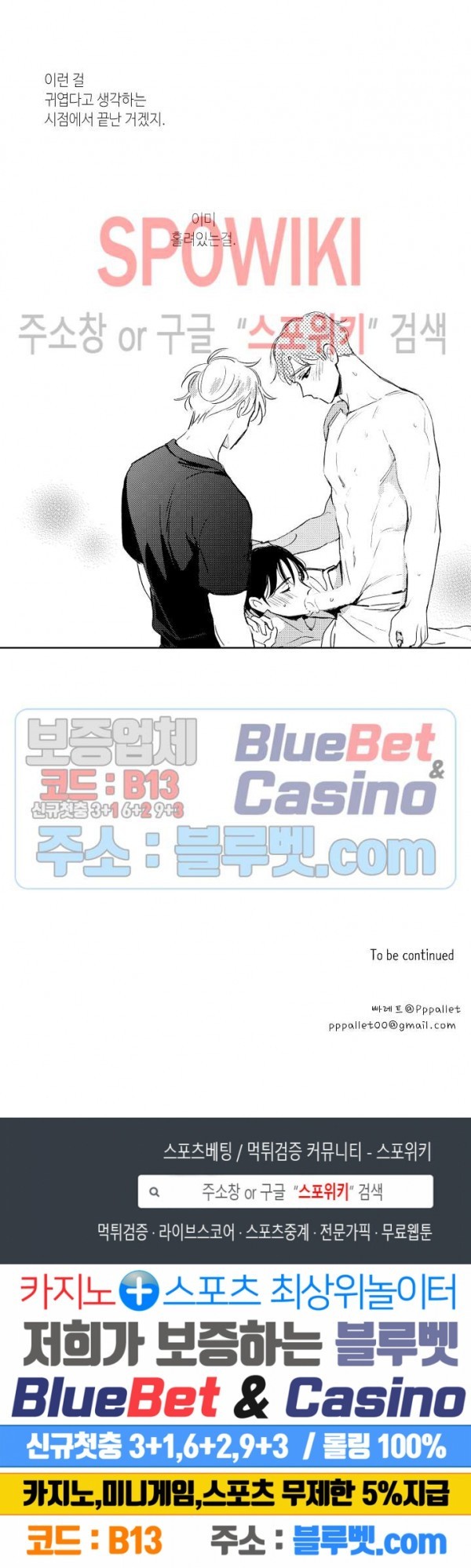 16081637074258.jpg