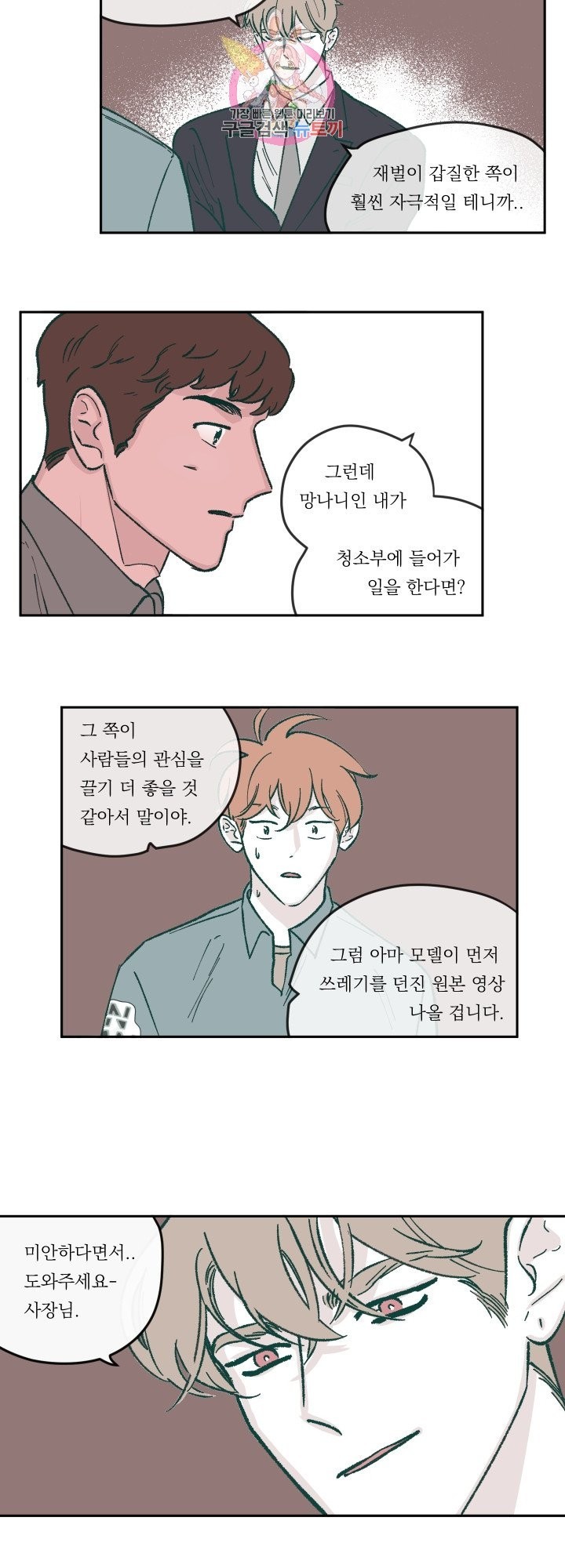 16081638633431.jpg