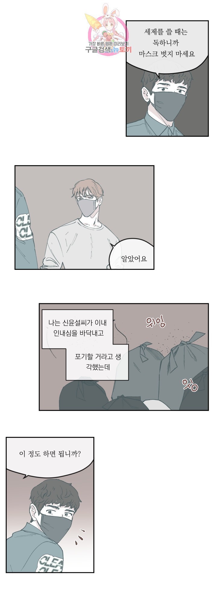 16081638728325.jpg