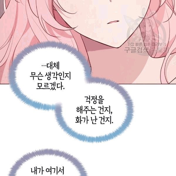 16081639802321.jpg