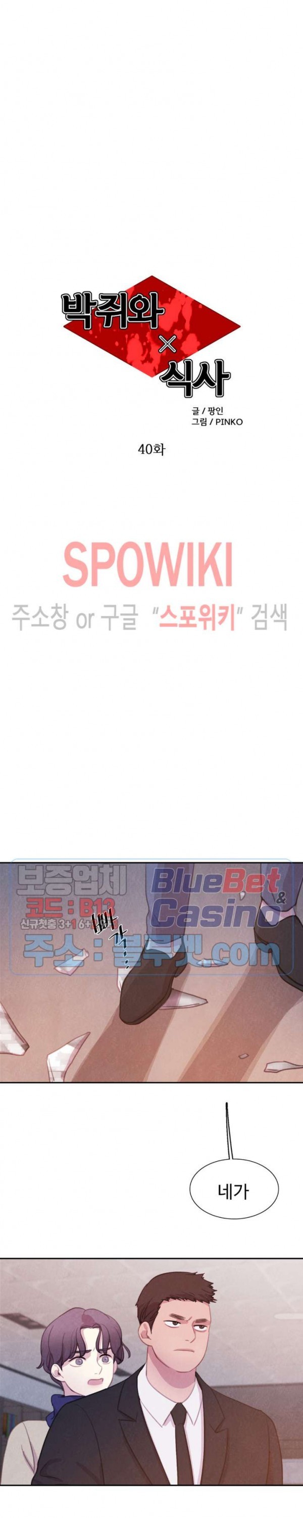 16081640120885.jpg