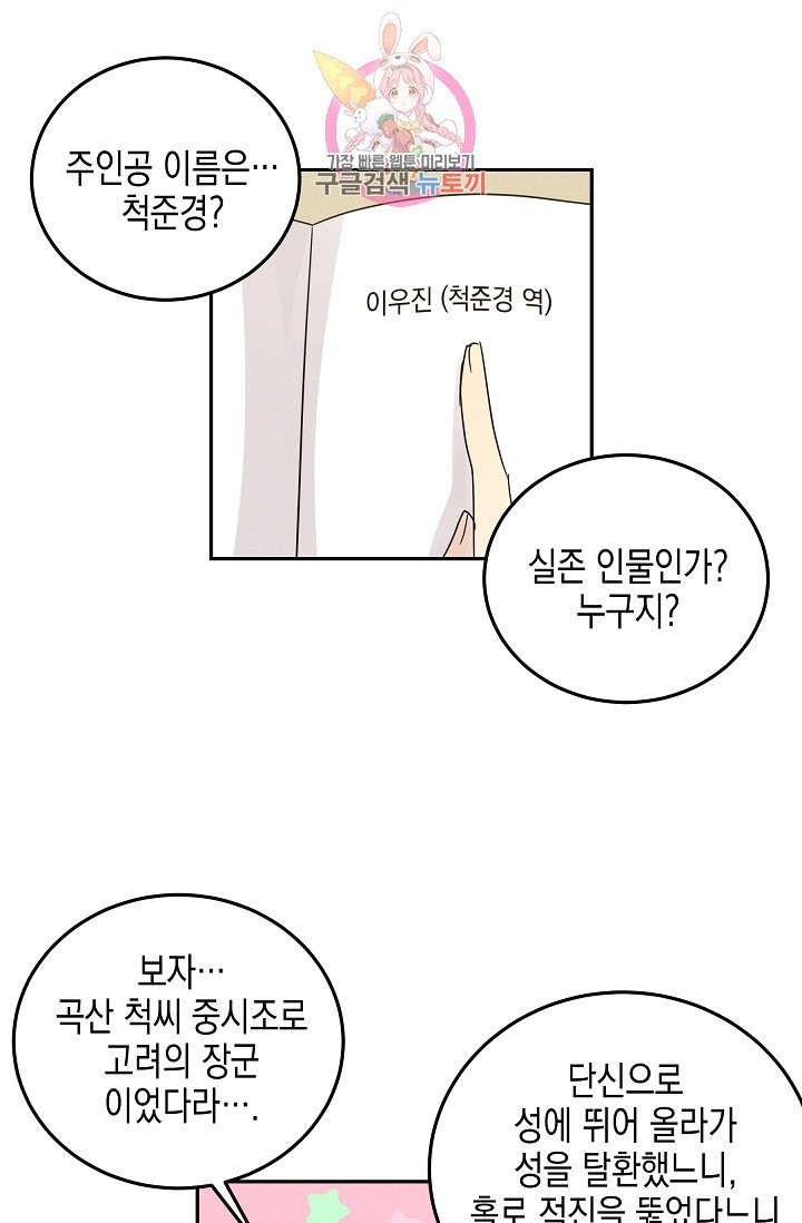 1608164060805.jpg