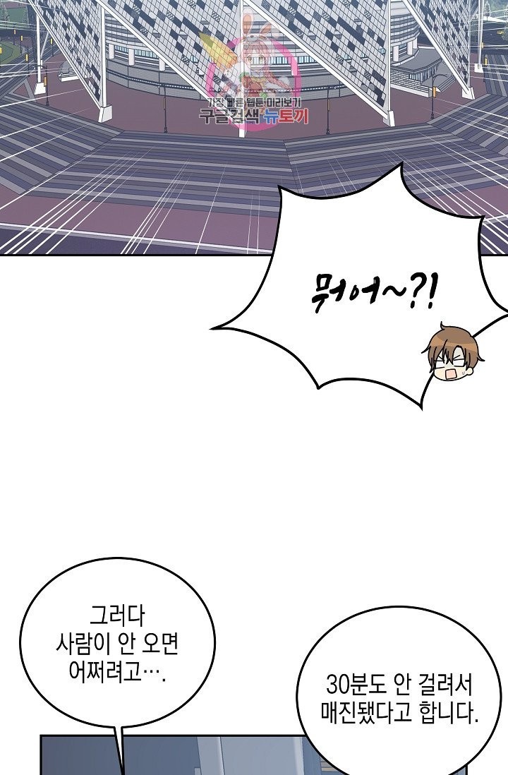 16081640692443.jpg