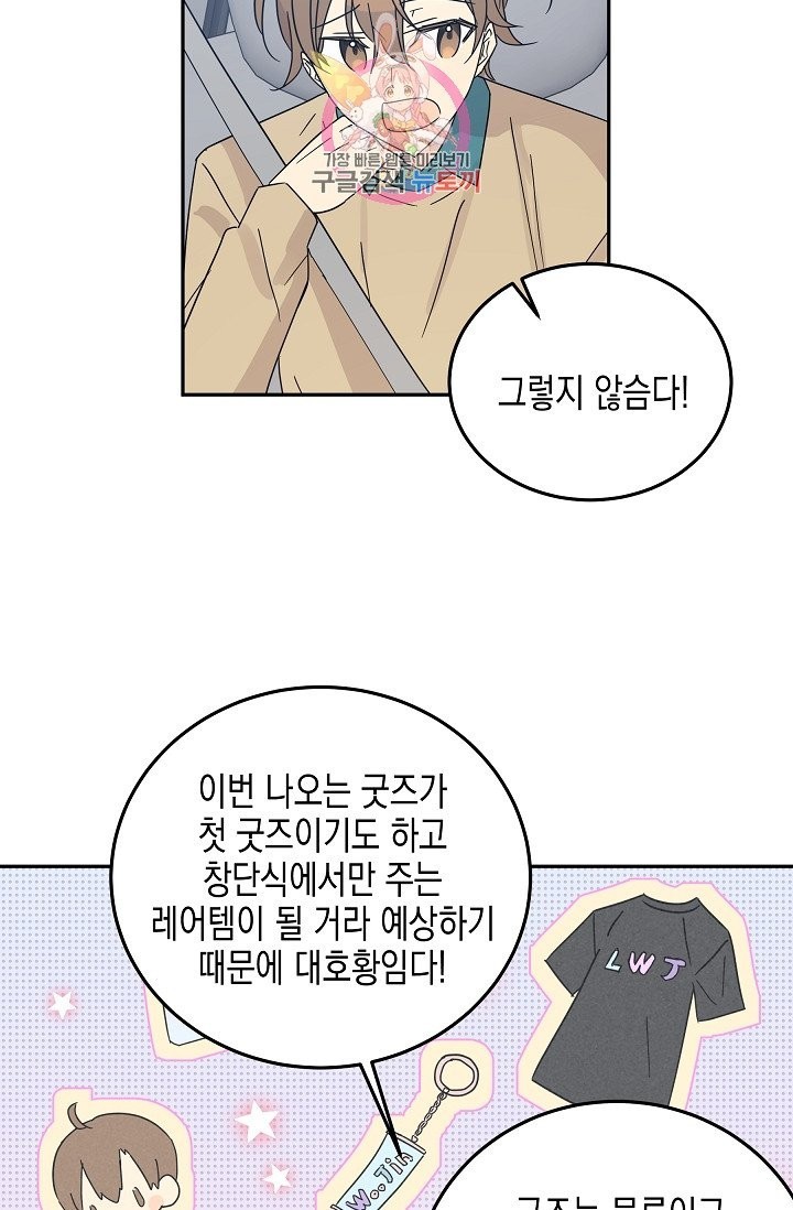 16081640699807.jpg