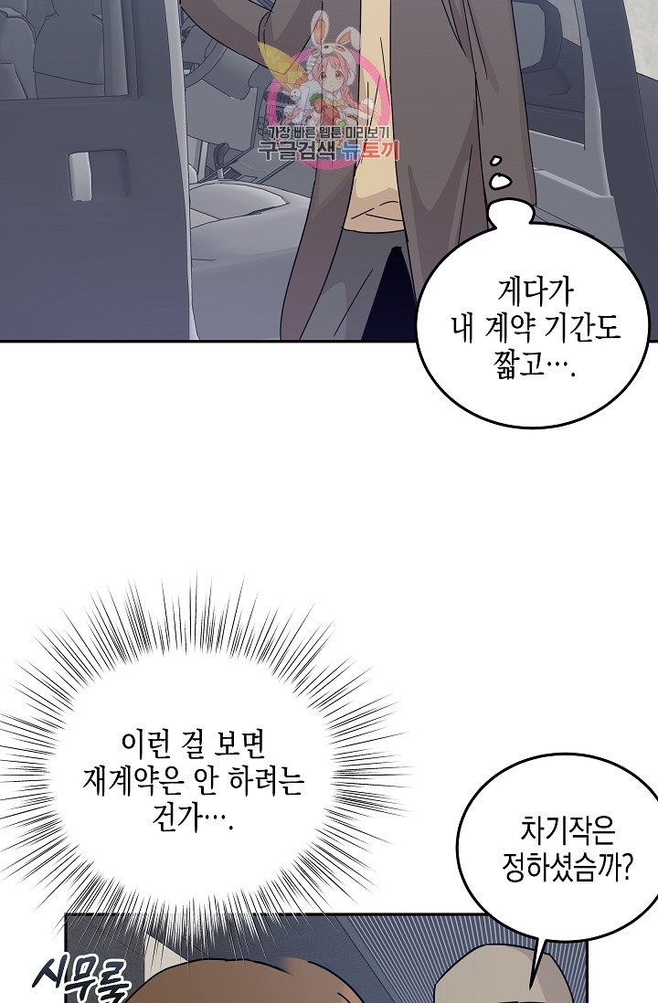 1608164071906.jpg