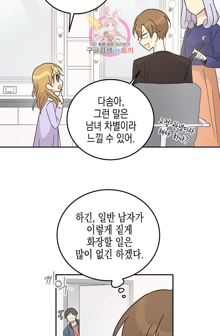 16081640792184.jpg