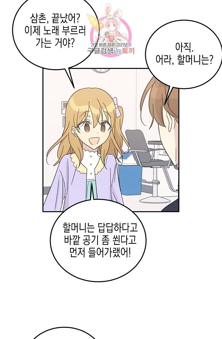 16081640816272.jpg
