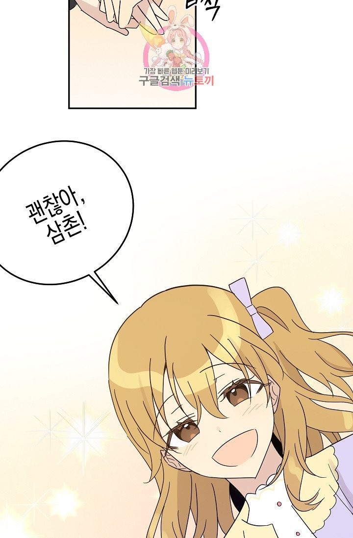 16081640830929.jpg